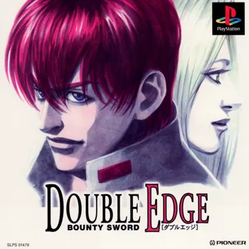 Bounty Sword - Double Edge (JP) box cover front